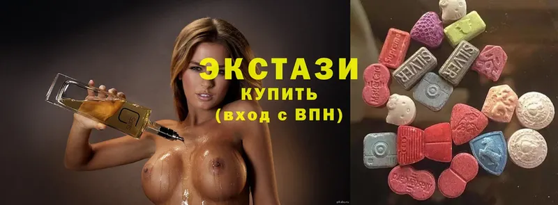 Ecstasy 99%  Островной 